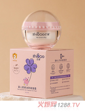 ����냺���S�ͷ�����˪