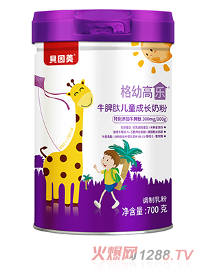 ؐ�������׸ߘ�ţƢ�ă�ͯ���L(zh��ng)�̷�