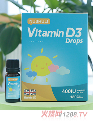 �ӴT®NUSHULI®�S����D3