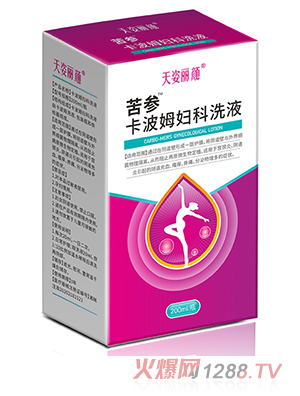 �������������ķ�D��ϴҺ