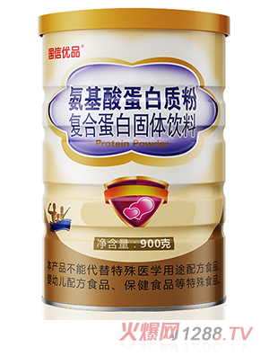 ���Ń�(y��u)Ʒ�����ᵰ���|(zh��)�ۏͺϵ��׹��w���