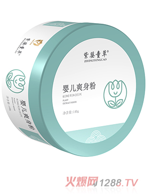 �ϋ�ͯ�݋냺ˬ����