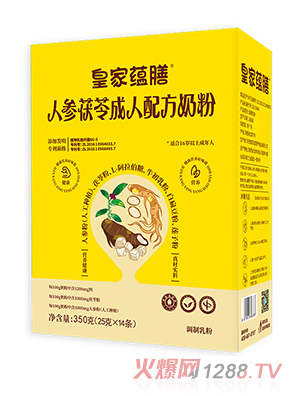 �ʼ��N(y��n)���˅����߳����䷽�̷ۺ��b