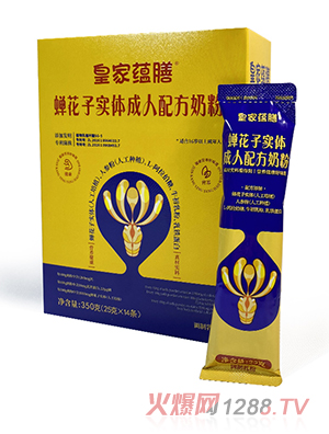 �ʼ��N(y��n)���s���ӌ�(sh��)�w�����䷽�̷ۺ��b