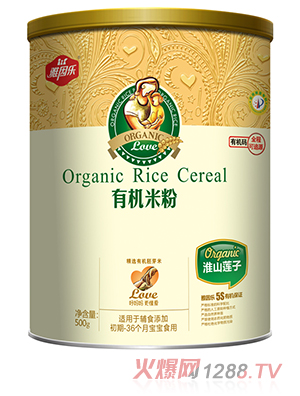 ����(l��)�ЙC(j��)�׷۹��b ��ɽɏ��