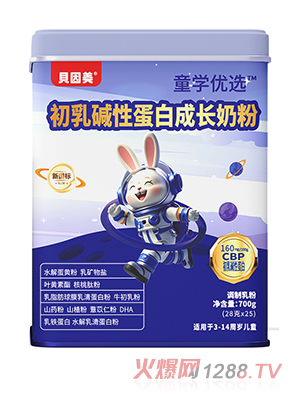 ؐ����ͯ�W(xu��)��(y��u)�x����A�Ե��׳��L�̷�