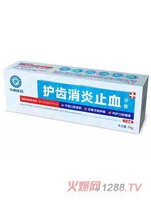 �A���t(y��)ˎ�o(h��)�X����