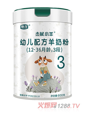 �������xС���׃��䷽���̷ۣ�12-36���g��3�Σ�