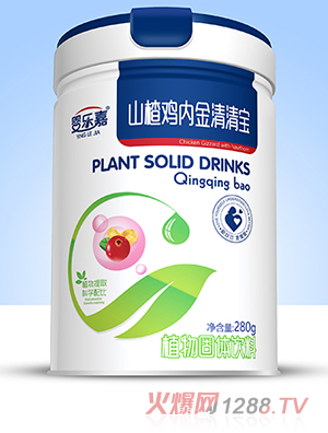 嬰樂(lè)嘉山楂雞內(nèi)金清清寶 鐵聽(tīng)