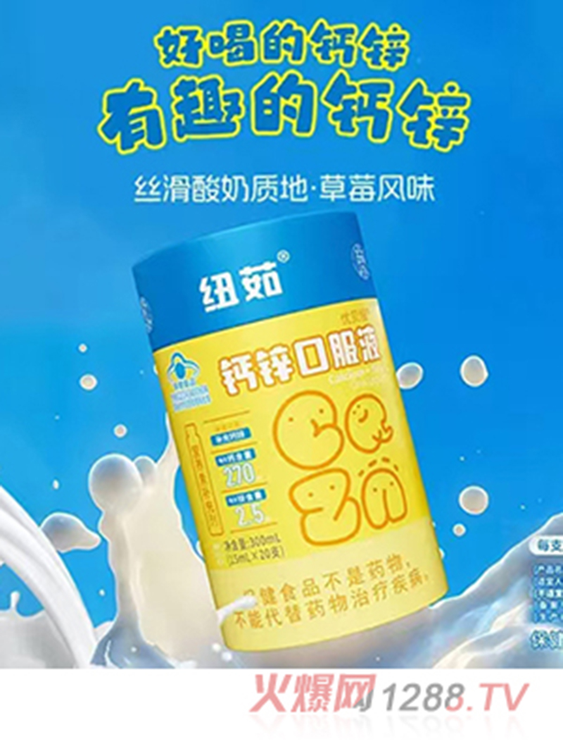 �~���}�\�ڷ�Һ