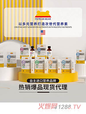 �����ܠI(y��ng)�B(y��ng)Ʒϵ��