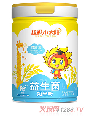 ����С̫����������׷�