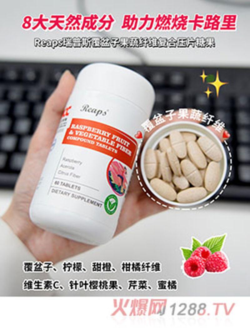 Reaps����˹�����ӹ����w�S�ͺω�Ƭ�ǹ�