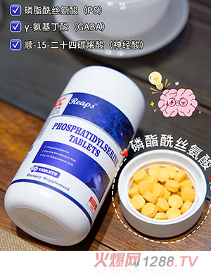 Reaps����˹�������z�����(f��)�ω�Ƭ�ǹ����{(l��n)ƿ��