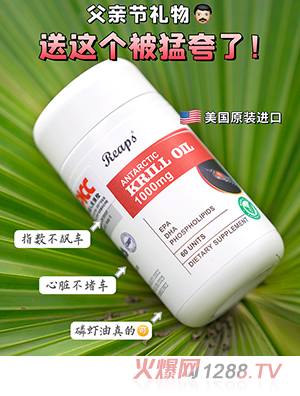 Reaps����˹�ϘO���r��