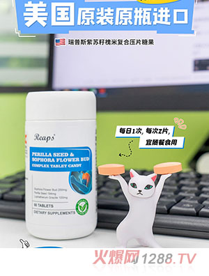 Reaps����˹���K�ѻ��׏ͺω�Ƭ�ǹ�