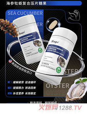 Reaps����˹����ĵϠ�ͺω�Ƭ�ǹ�