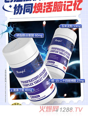 Reaps����˹�������z����ͺ�Ƭ