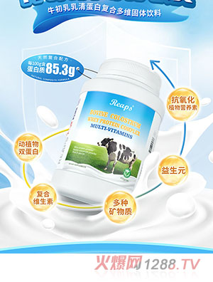 Reaps����˹ţ�������嵰�׏ͺ϶�S���w���