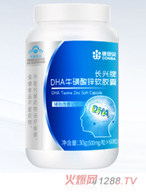 ����ؐ�L(zh��ng)�d��DHA�������\ܛ�z��