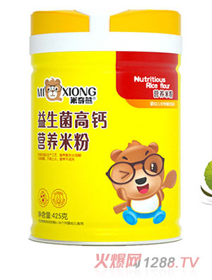 米奇熊益生菌高鈣營(yíng)養(yǎng)米粉