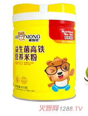 米奇熊益生菌高鐵營(yíng)養(yǎng)米粉