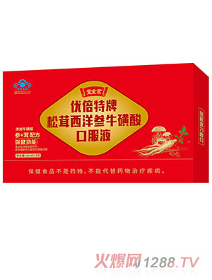 ��������������������ڷ�Һ