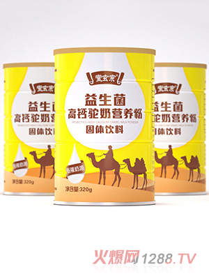 ���������������}��̠I�B(y��ng)��