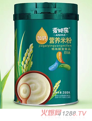 ��ʩ�����}�I�B(y��ng)�׷�