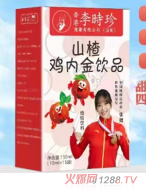 ��r(sh��)��ɽ��u��(n��i)���Ʒ