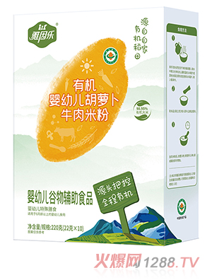 ����(l��)�ЙC(j��)���׃����}��ţ���׷�