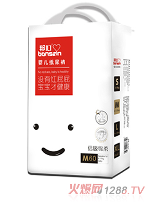 ���ġ��냺����ѝM60