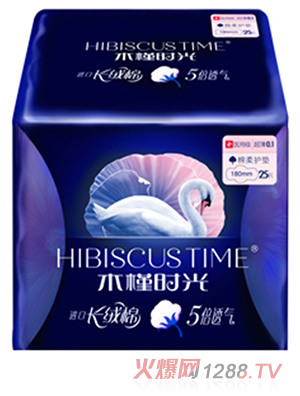 木槿時光·25片護(hù)墊棉