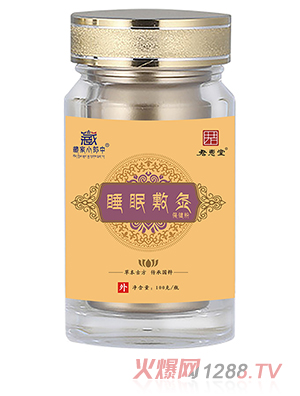 �ؼ�С����˯�߷�ı�����