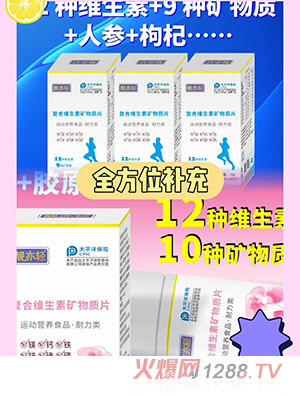 �n���p��(f��)�ϾS���صV���|(zh��)Ƭ