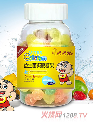 媽媽愛(ài)益生菌凝膠糖果