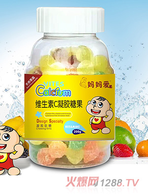 媽媽愛(ài)維生素C凝膠糖果