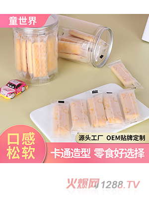 餅干貼牌童世界口水軟棒餅干500g兒童營(yíng)養(yǎng)磨牙棒拿樣實(shí)力廠家