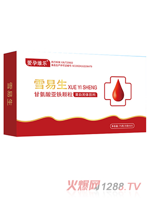 ���оS��ѩ�����ʰ��၆�F�w��