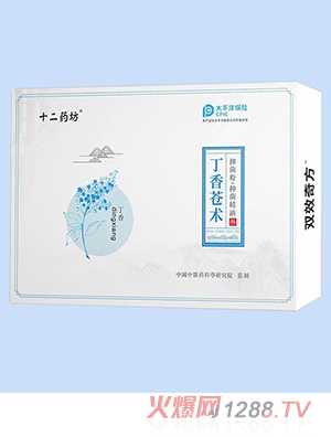 ʮ��ˎ���pЧ�淽�����n�g�־����־�����