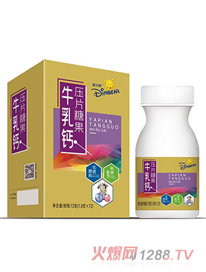 ������ţ���}��Ƭ�ǹ�