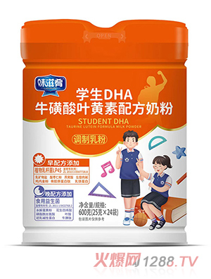 ζ���ȌW(xu��)��DHA�������~�S���䷽�̷�