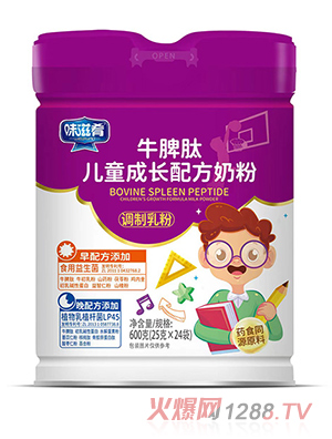 ζ����ţƢ�ă�ͯ���L(zh��ng)�䷽�̷�