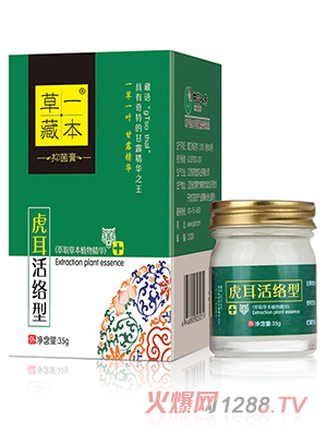 ��һ�ر��־��໢����j��