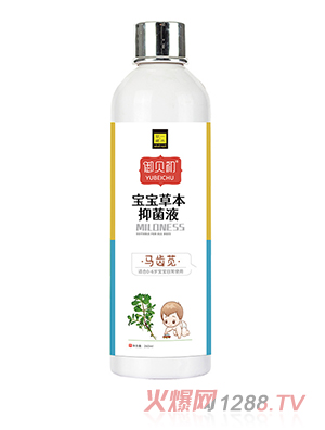 ��һ�ر������ݱ��־�Һ-�R�X�{