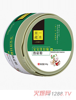 ��һ�ر�������ʾ՟����