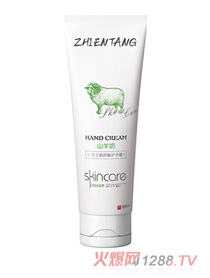 ɽ���̷�ʿ���־��o��˪