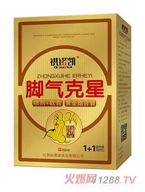 ���Z�P�_����Ǉ���+ܛ��