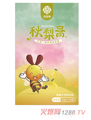 �m�Ә������