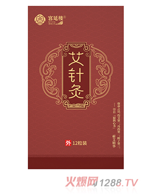 �m�Әǰ�ᘾ�